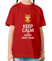Детская футболка С новым 2022 годом!
