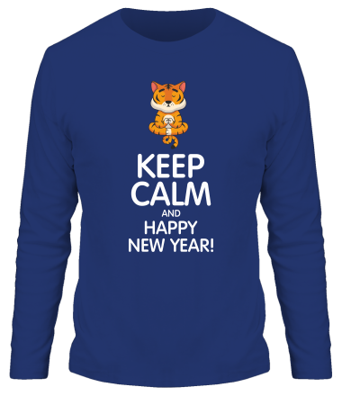 Мужская футболка длинный рукав С новым 2022 годом!