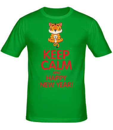 Мужская футболка С новым 2022 годом!