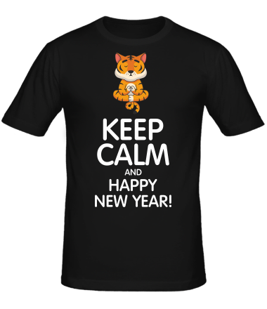 Мужская футболка С новым 2022 годом!