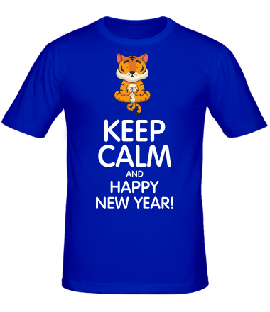 Мужская футболка С новым 2022 годом!