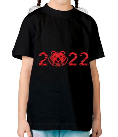 Детская футболка 2022!