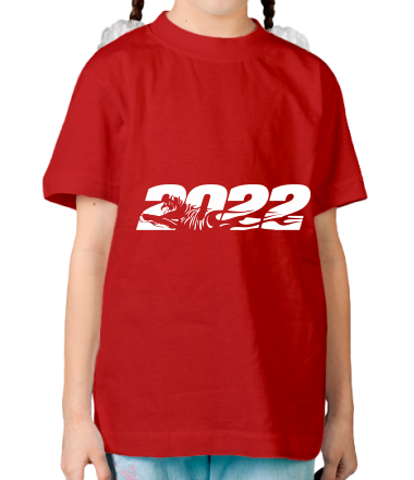 Детская футболка 2022!