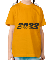 Детская футболка 2022!