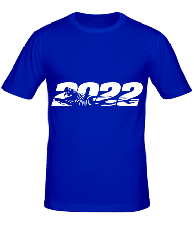 Мужская футболка 2022!