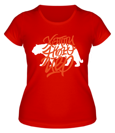 Женская футболка Happy New Year