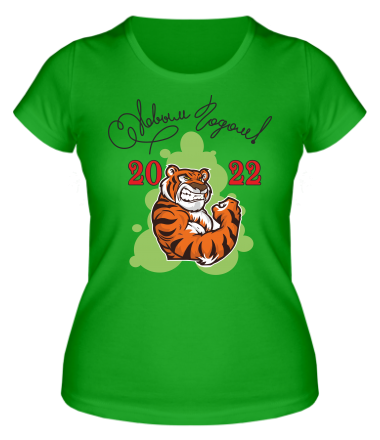 Женская футболка Новый год 2022