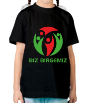 Детская футболка #bizbirgemiz фото