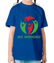 Детская футболка #bizbirgemiz фото