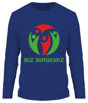 Мужская футболка длинный рукав #bizbirgemiz фото