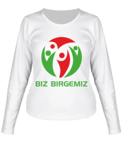 Женская футболка длинный рукав #bizbirgemiz фото