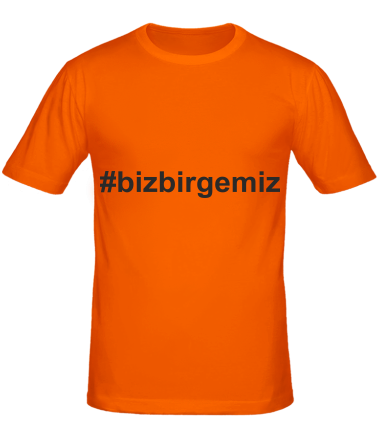 Мужская футболка #bizbirgemiz