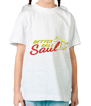 Детская футболка Better call Saul