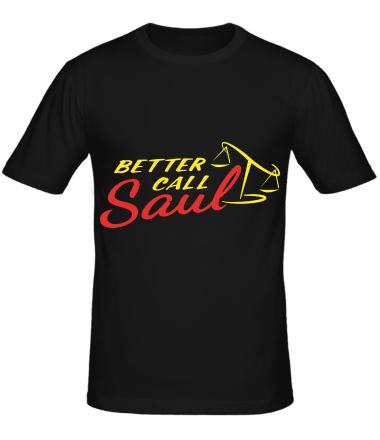 Мужская футболка Better call Saul