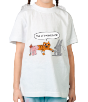 Детская футболка Год Кролика фото