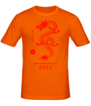 Мужская футболка Happy chinese new year 2024 фото