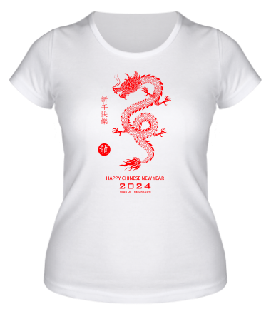 Женская футболка Happy chinese new year 2024