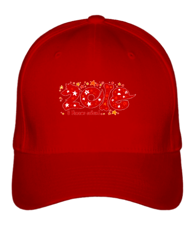 Бейсболка Новый год 2018