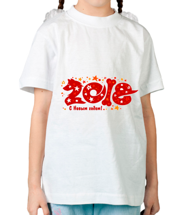 Детская футболка Новый год 2018