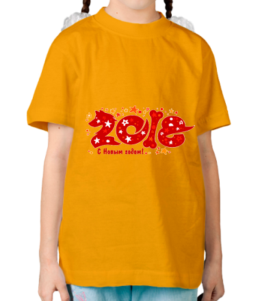 Детская футболка Новый год 2018