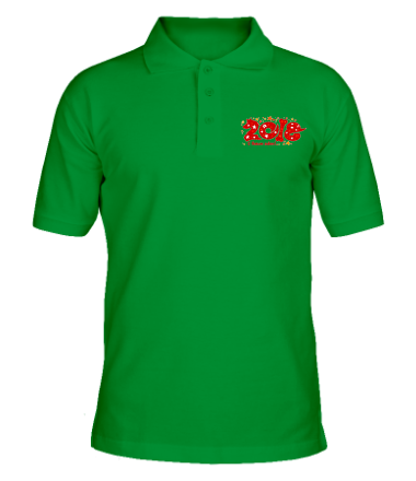 Мужская футболка поло Новый год 2018