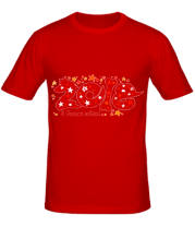 Мужская футболка Новый год 2018 фото