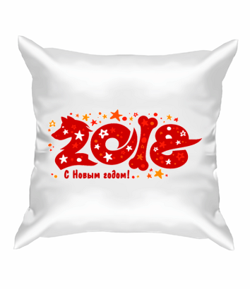 Подушка Новый год 2018
