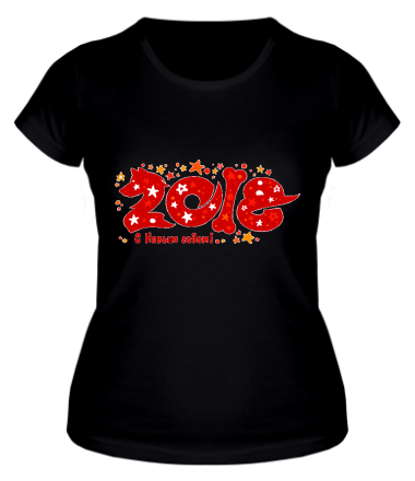 Женская футболка Новый год 2018