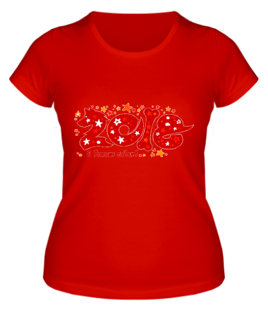 Женская футболка Новый год 2018