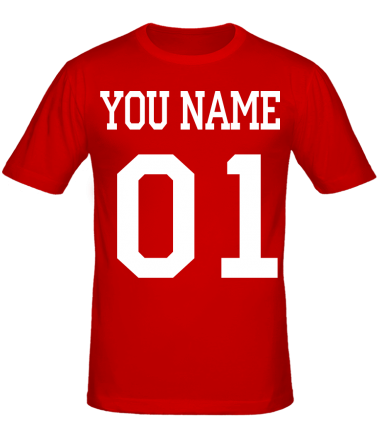 Мужская футболка С именем