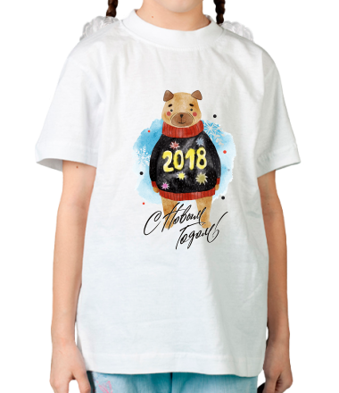 Детская футболка C новым годом 2018