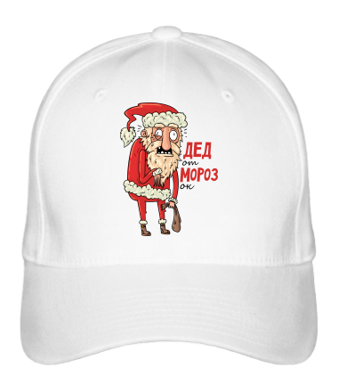 Бейсболка Дед отморозок