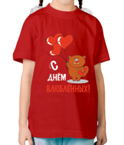Детская футболка С днем Всех Влюбленных                                                                                                    фото