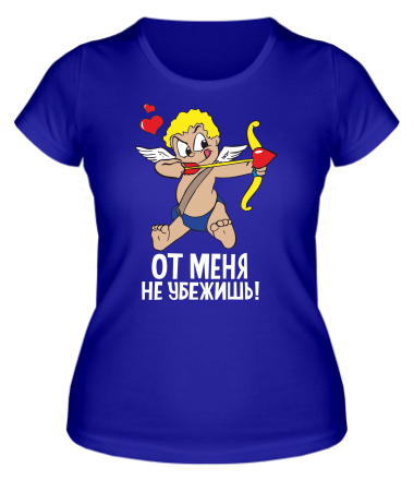 Женская футболка От любви не убежишь                                                                                          