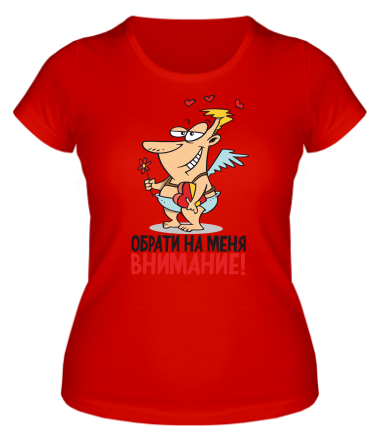 Женская футболка Обрати внимание                                                                                        
