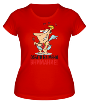 Женская футболка Обрати внимание                                                                                         фото