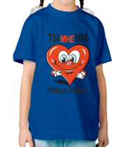 Детская футболка Нравишься                                                                                     фото