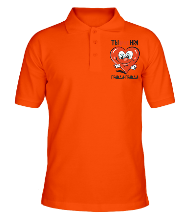 Мужская футболка поло Нравишься                                                                                    