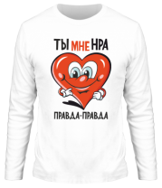 Мужская футболка длинный рукав Нравишься                                                                                     фото