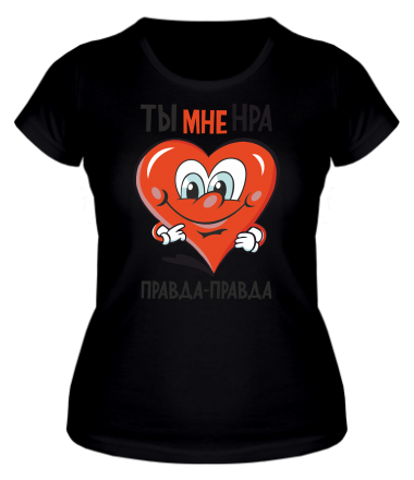 Женская футболка Нравишься                                                                                    