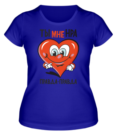 Женская футболка Нравишься                                                                                    