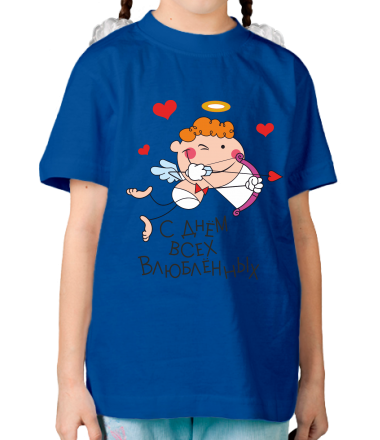 Детская футболка С днем Всех Влюбленных                                                                               