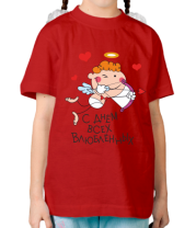 Детская футболка С днем Всех Влюбленных                                                                                фото