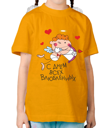 Детская футболка С днем Всех Влюбленных                                                                               
