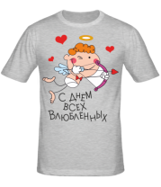 Мужская футболка С днем Всех Влюбленных                                                                                фото