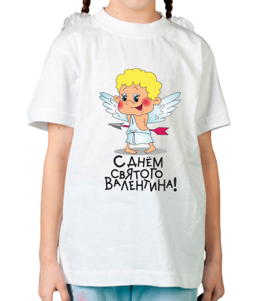 Детская футболка С днем Валентина                                              