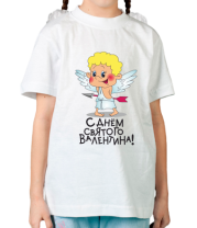 Детская футболка С днем Валентина                                               фото