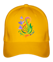 Бейсболка С праздником фото