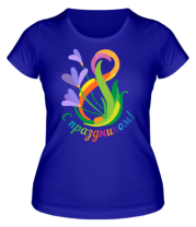 Женская футболка С праздником фото