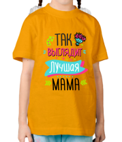Детская футболка Самая лучшая мама фото